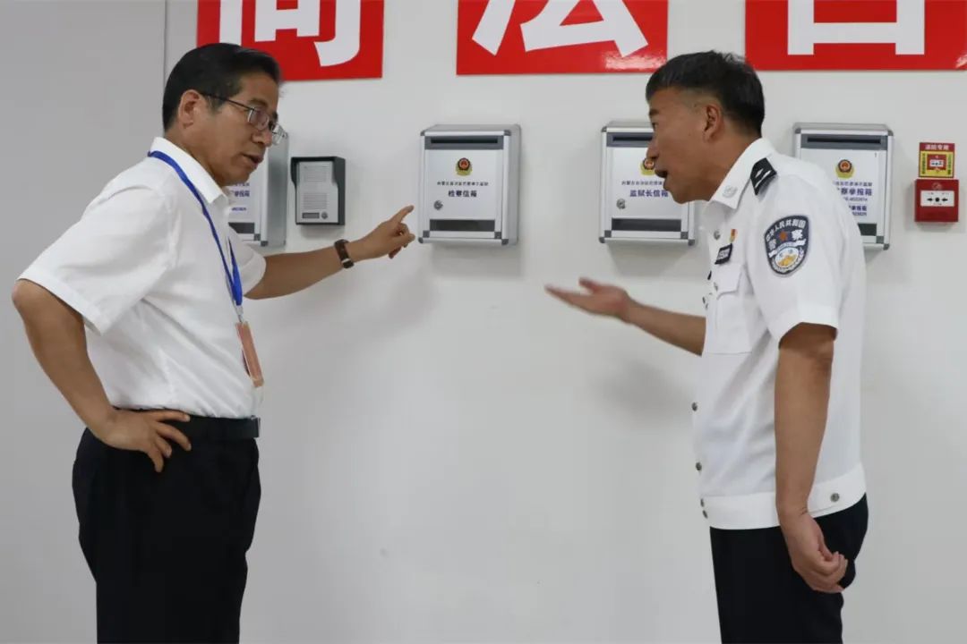 微信图片_20250710085445.jpg