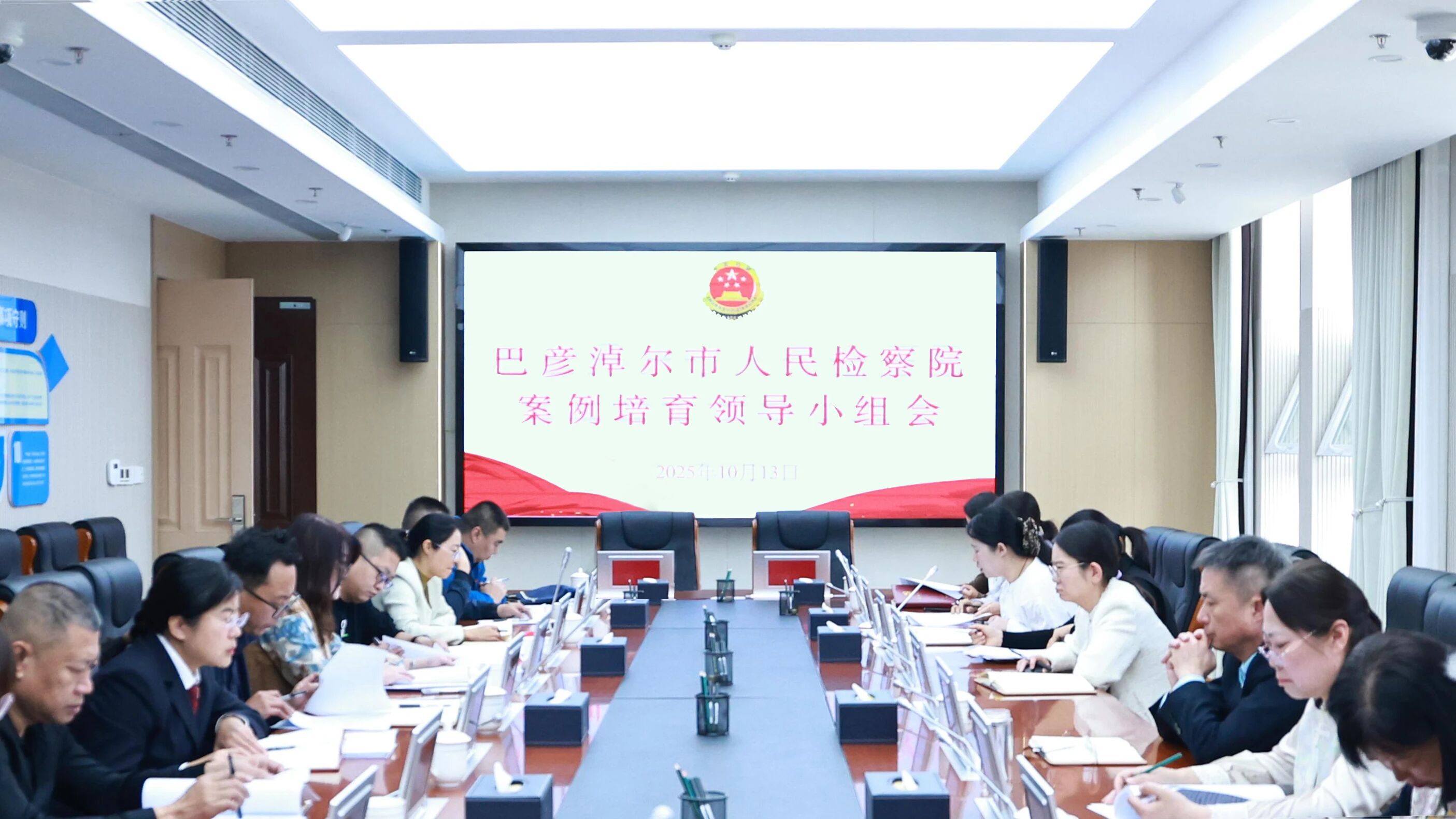 微信图片_2025-10-20_102027_348.jpg