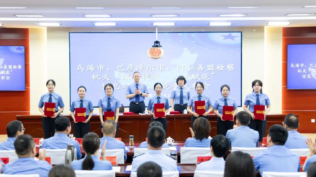 微信图片_2026-07-13_090314_971.jpg