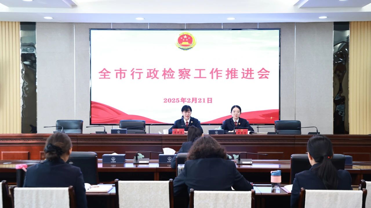 微信图片_20250224090820.jpg