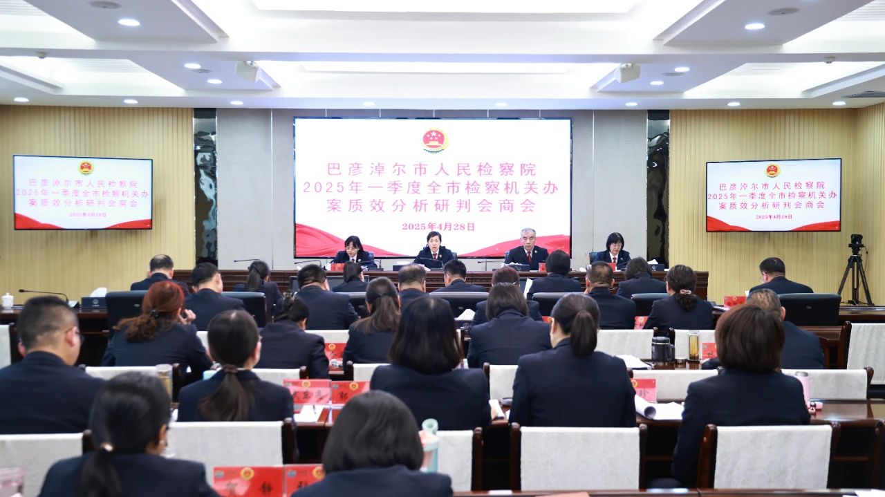 微信图片_20250429094126.jpg