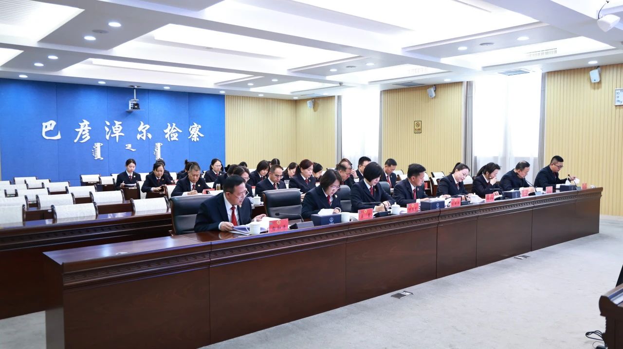微信图片_20250429094128.jpg