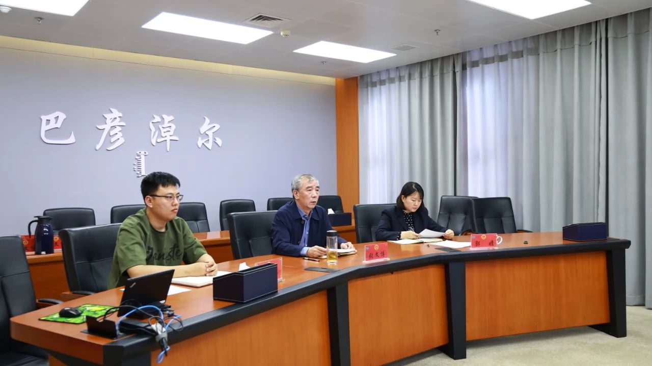 微信图片_20250507150023.jpg