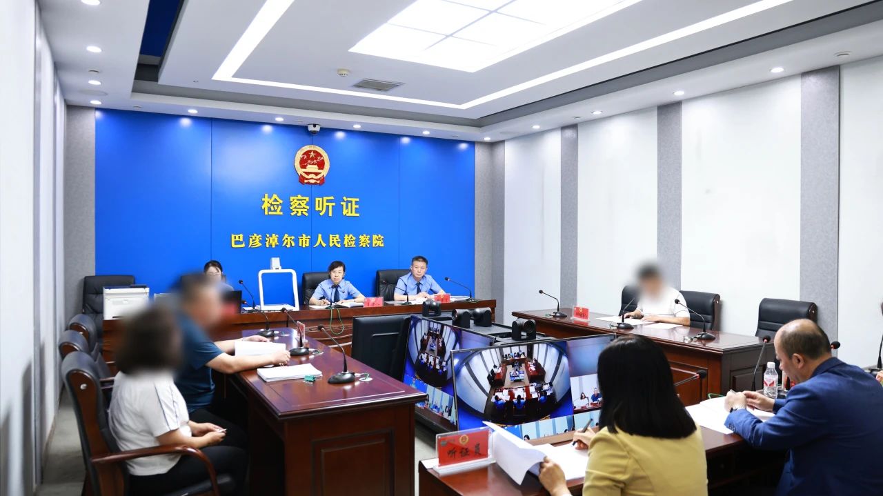 微信图片_20250522090948.jpg