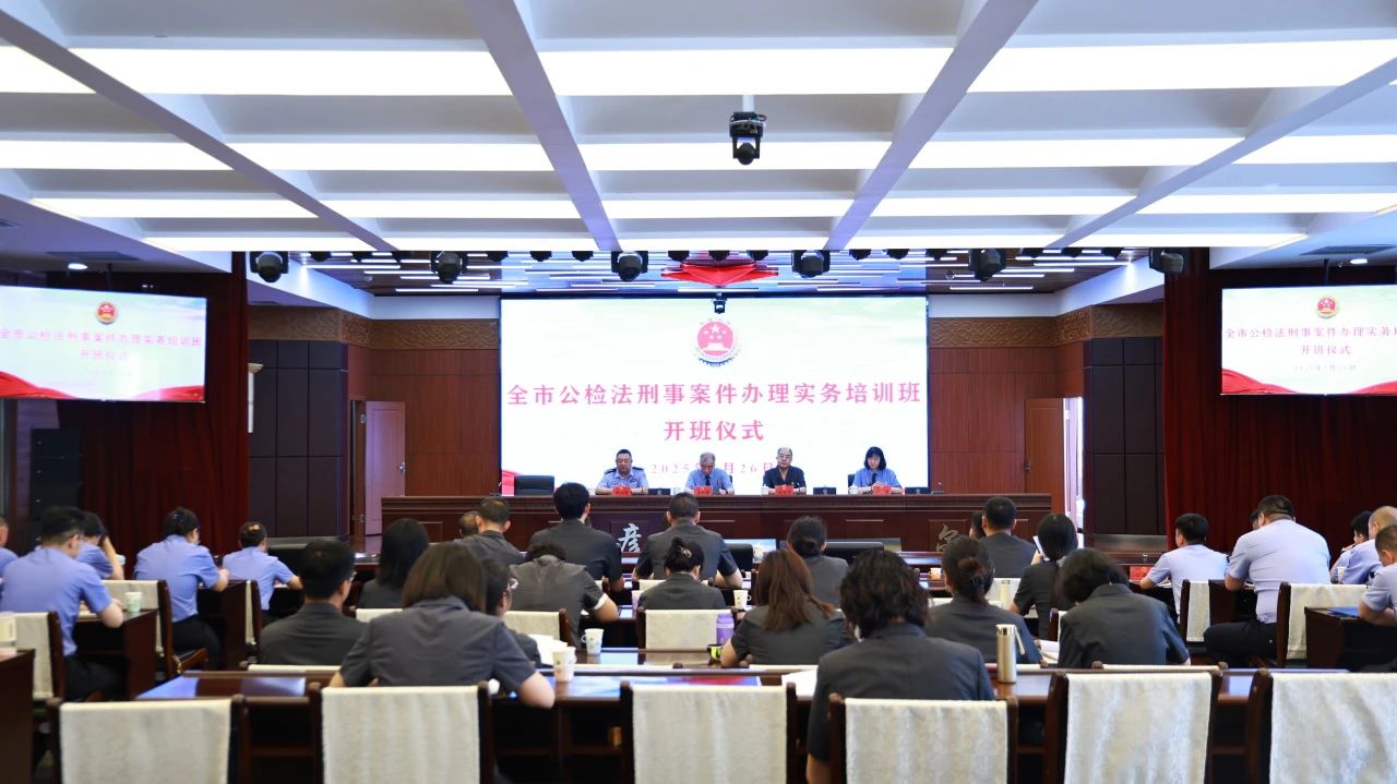 微信图片_20250529153630.jpg