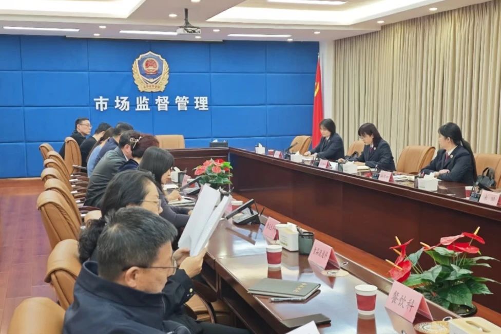 微信图片_20250331161936.jpg