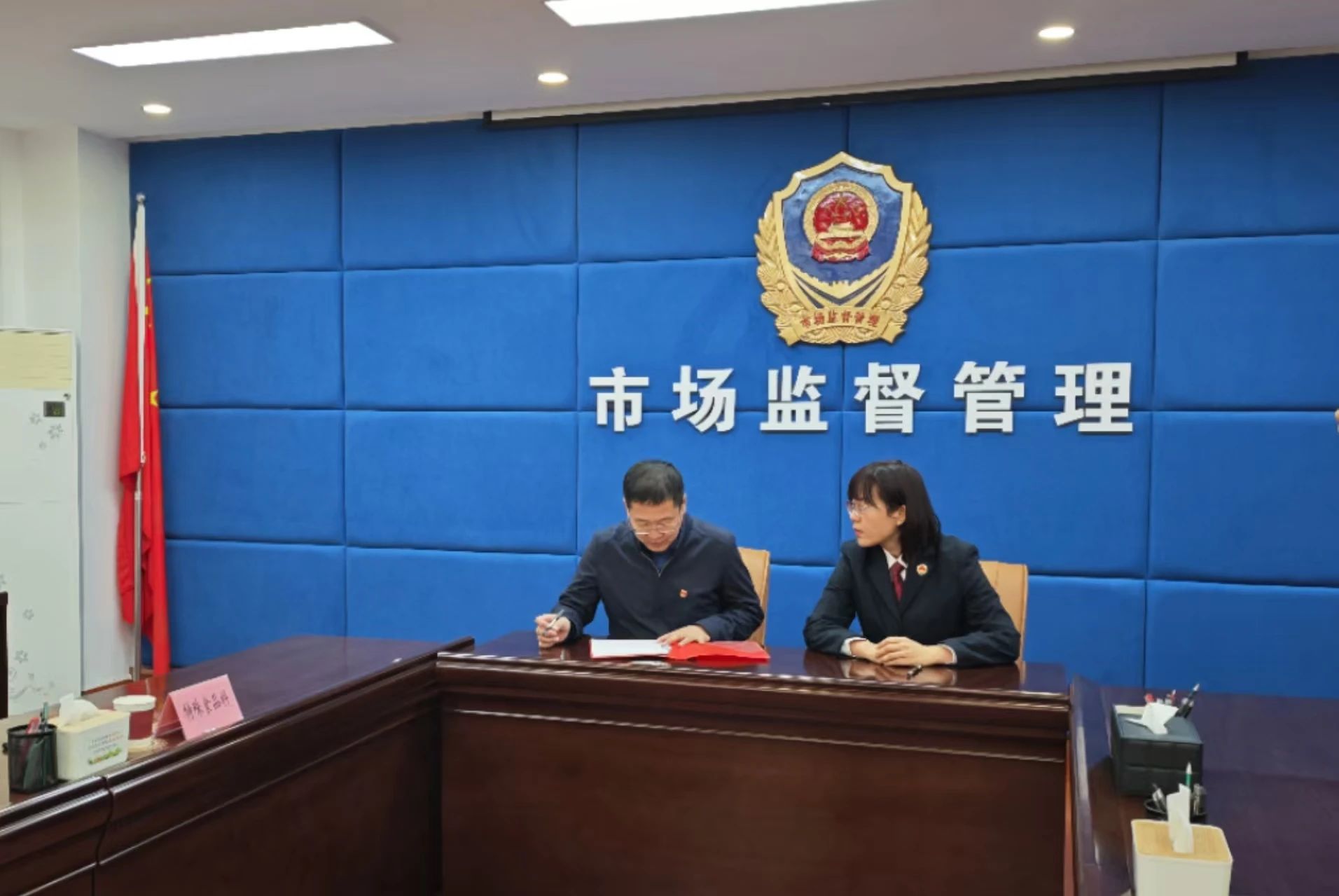 微信图片_20250331161937.jpg
