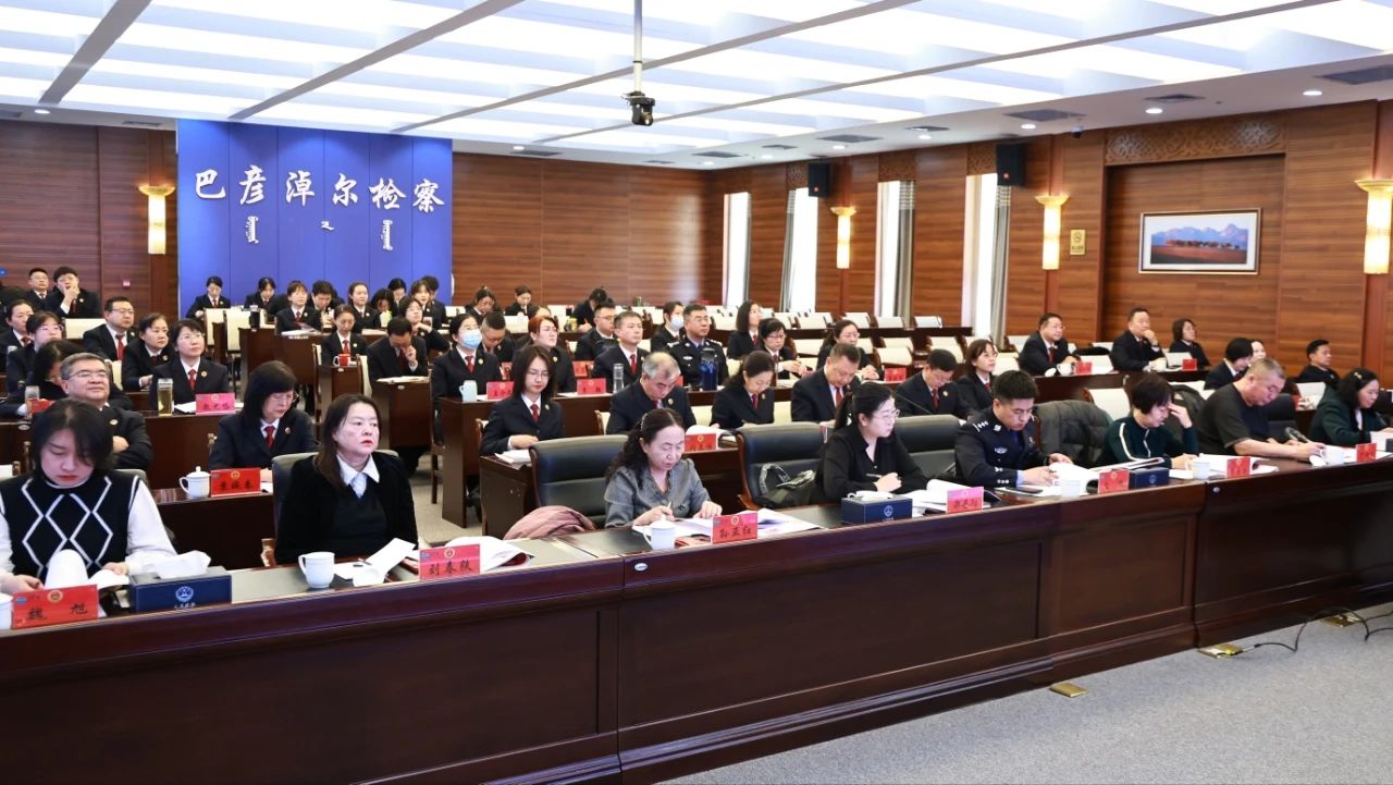微信图片_20250122093504.jpg