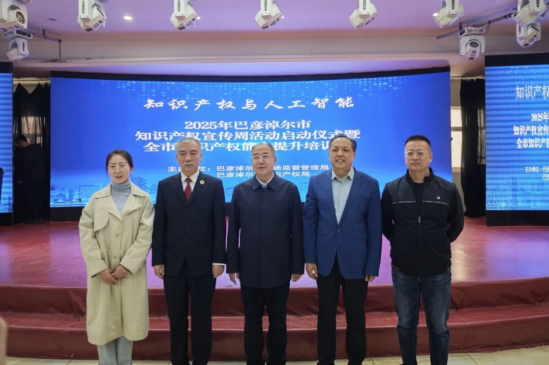 微信图片_20250423171844.jpg
