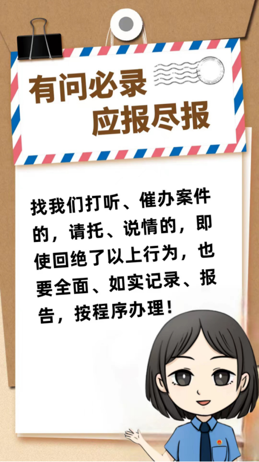 微信图片_20250624164602.png