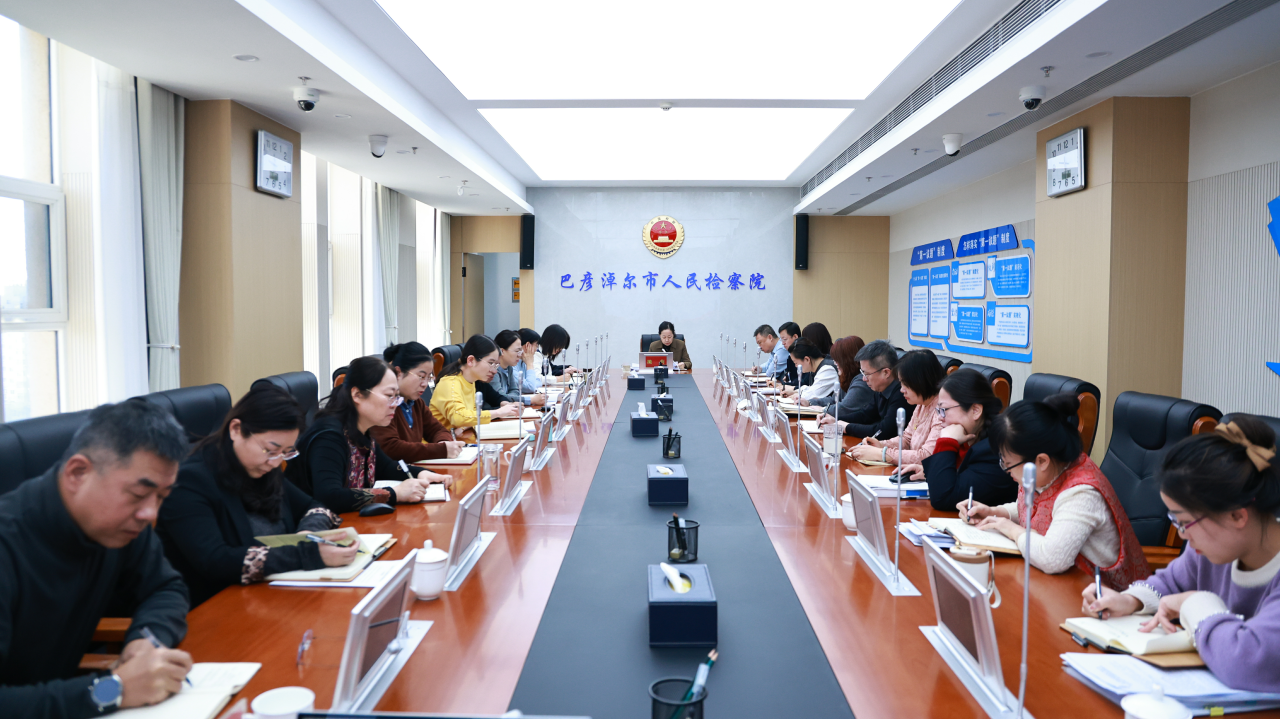 微信图片_20250210090326.png
