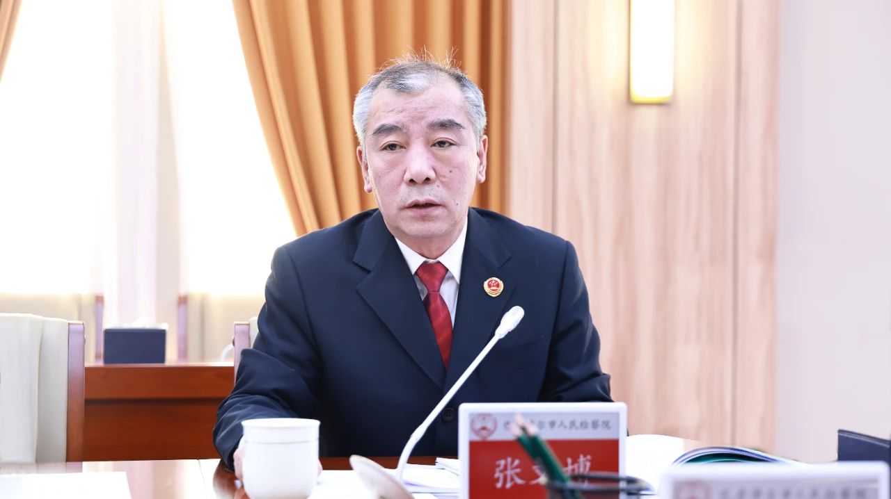 微信图片_20250220093728.jpg