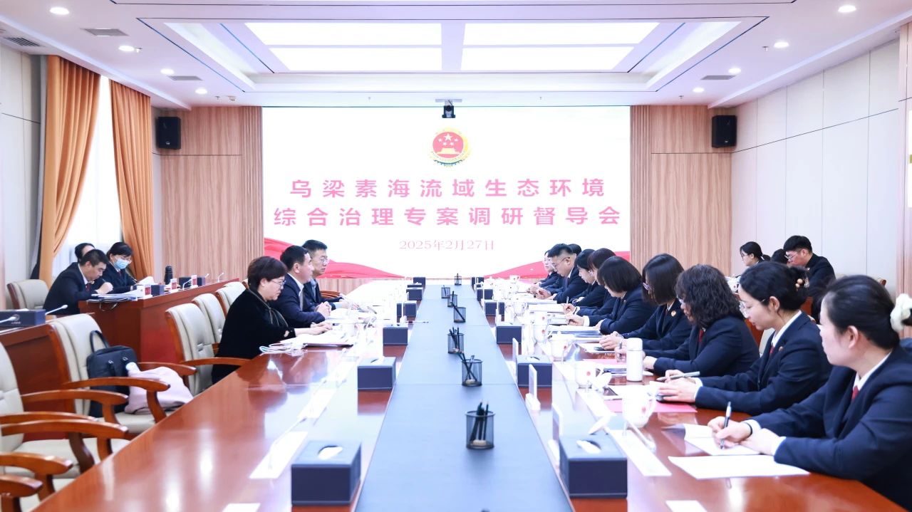 微信图片_20250303090140.jpg
