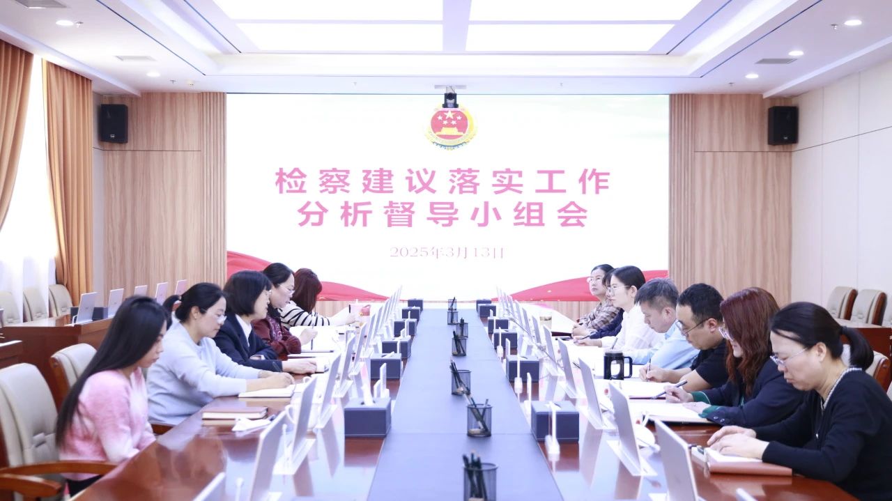 微信图片_20250314090059.jpg