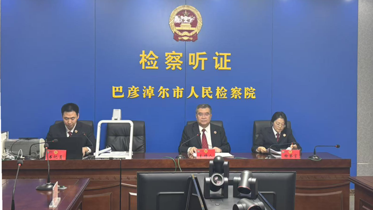 微信图片_20250324090816.png