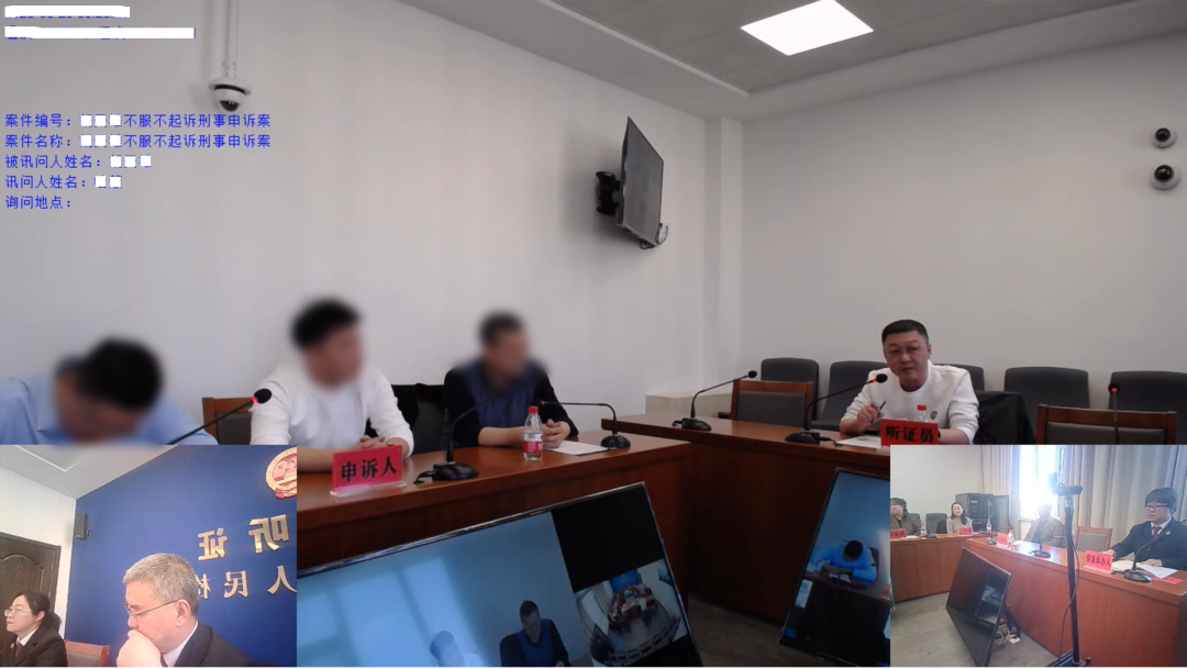 微信图片_20250324090819.png