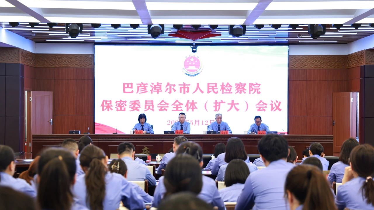 微信图片_20250513152315.jpg