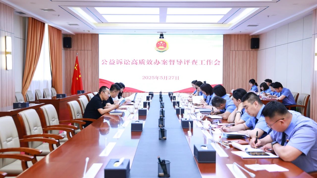 微信图片_20250529153328.jpg