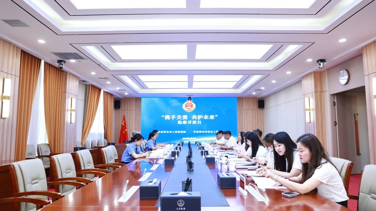 微信图片_20250611091724.jpg