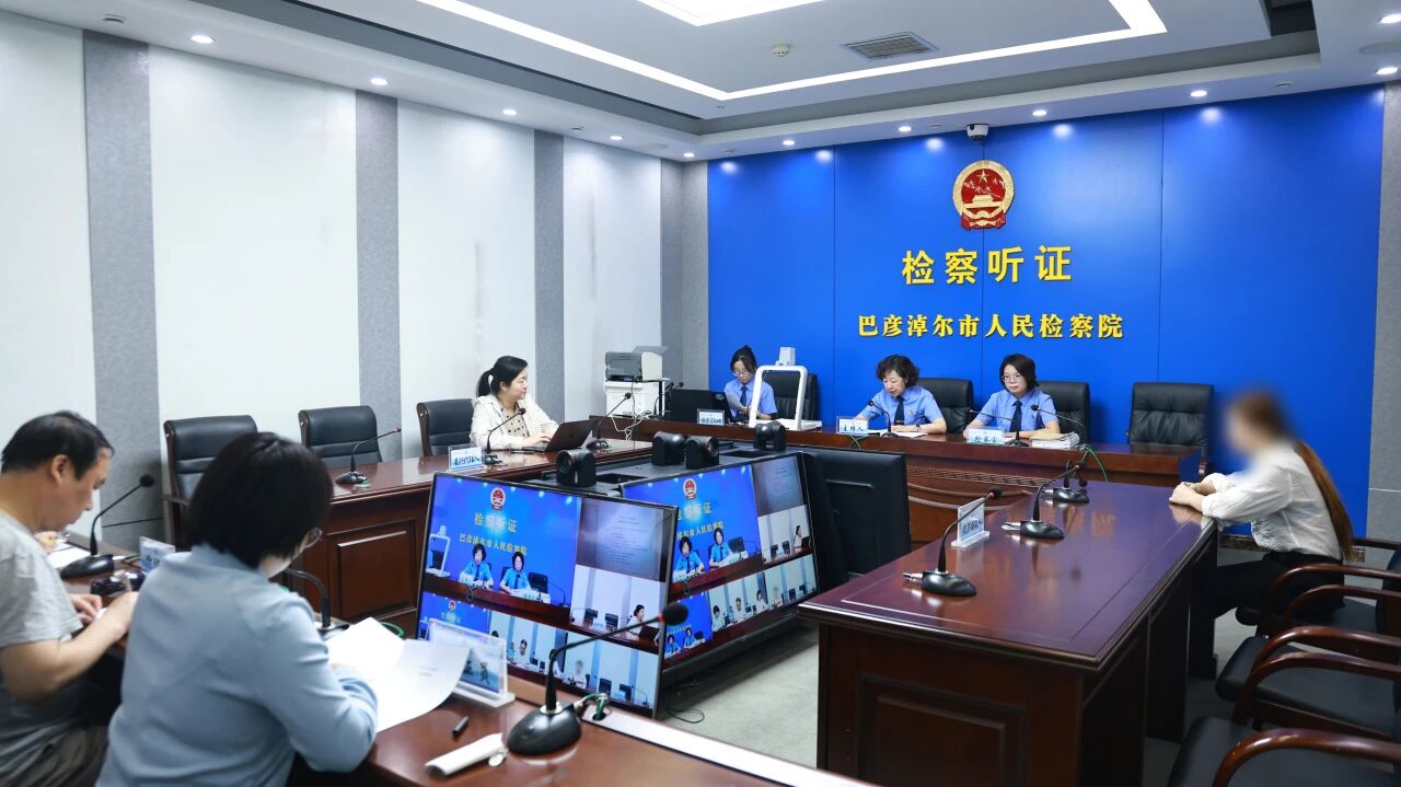 ��쳤������֤ �ù�ƽ����ɸпɴ�