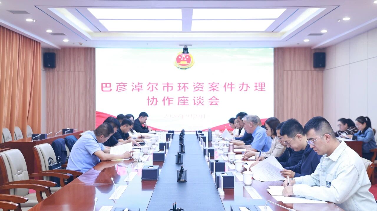 ǿ��������Э�� �����ֲ���̬��ȫ