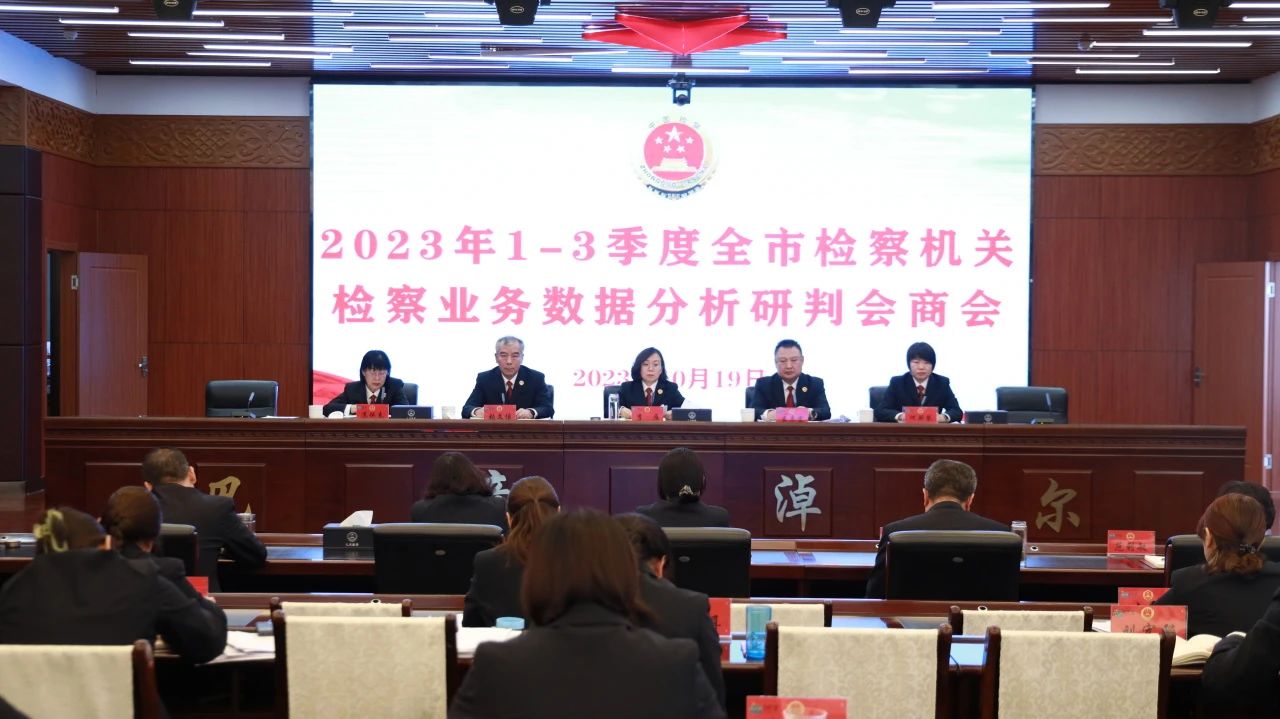 微信图片_20231020161321.jpg