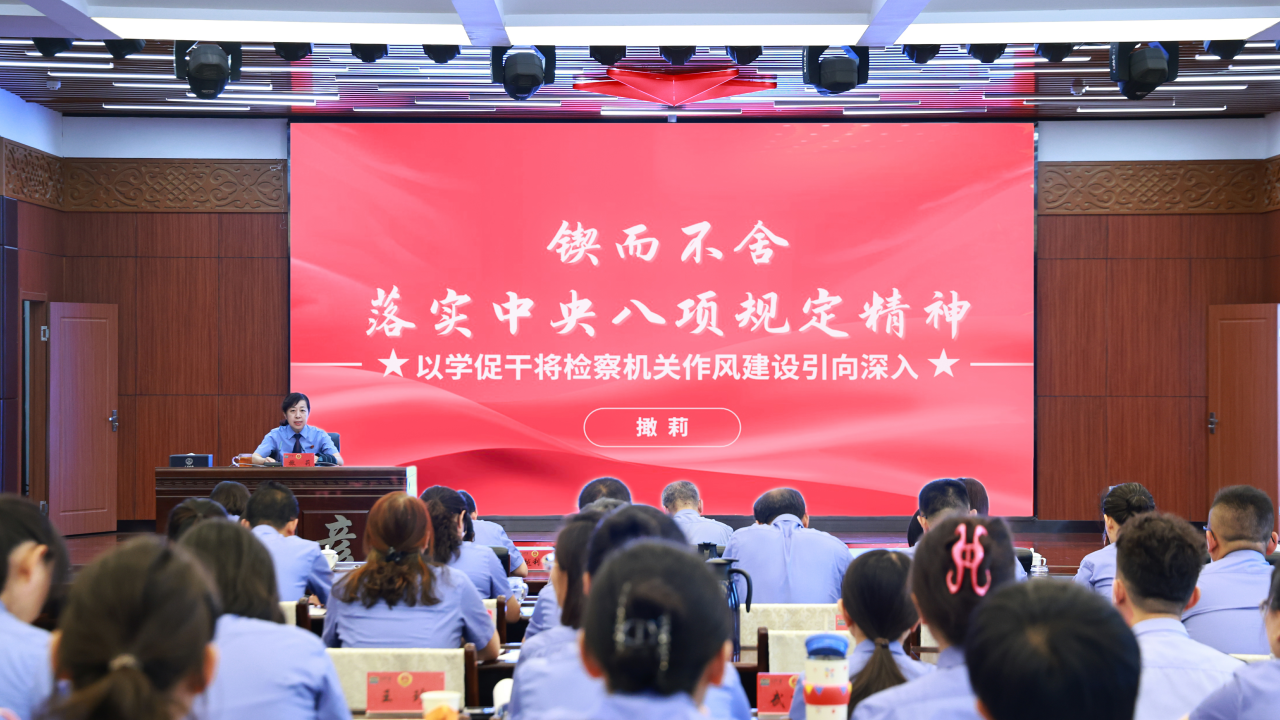 微信图片_20250701150551.png
