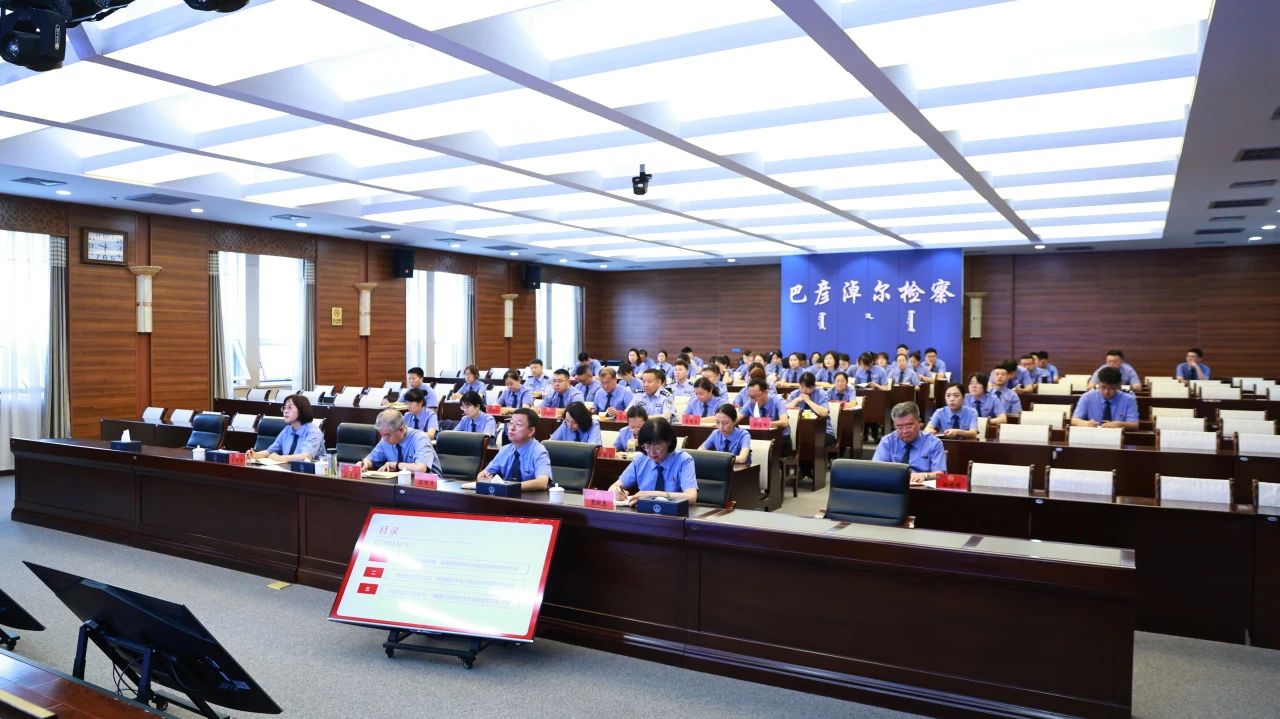 微信图片_20250701150553.jpg