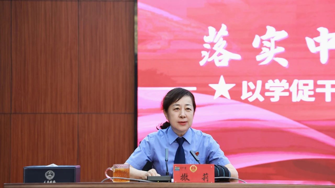 微信图片_20250701150554.jpg