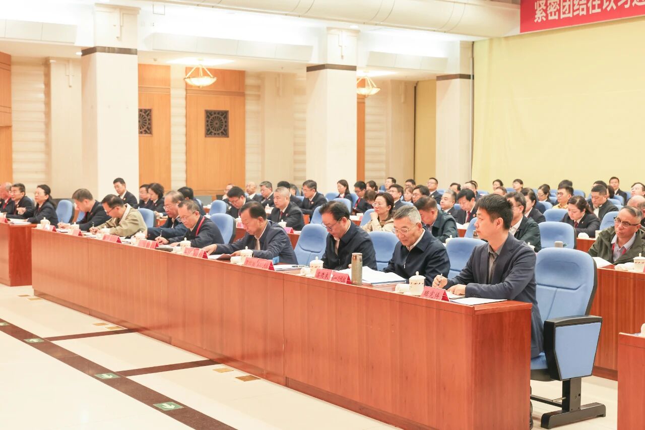 微信图片_2025-10-20_104615_529.jpg