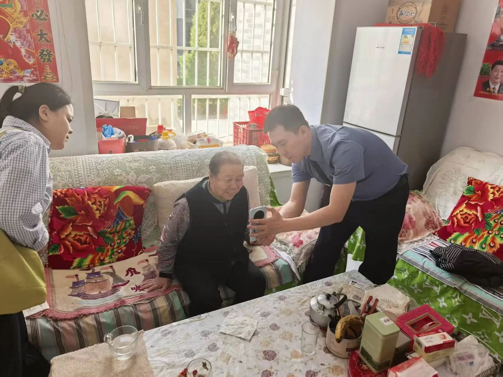 微信图片_2026-05-15_174442_474.jpg