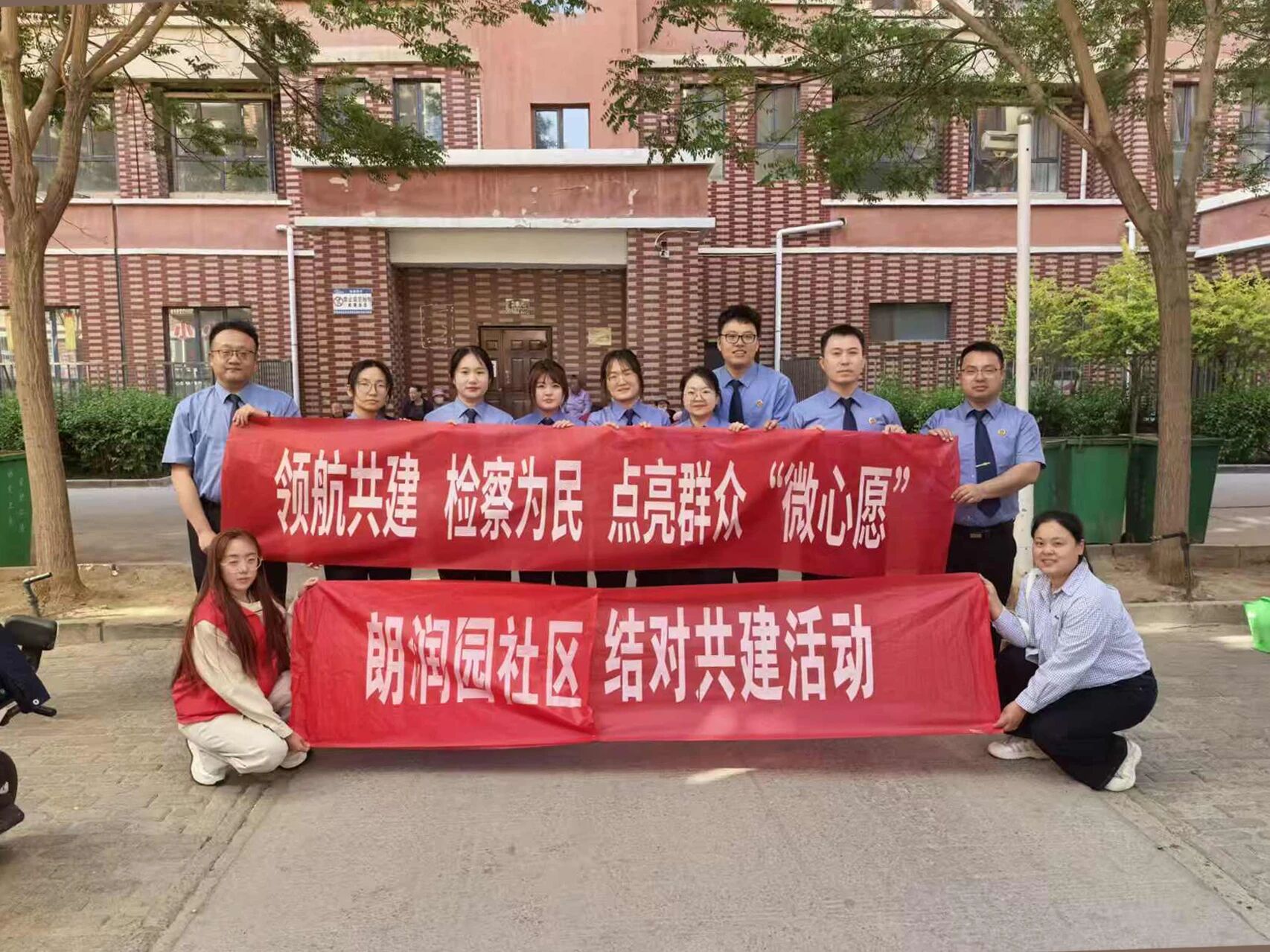 微信图片_2026-05-15_174444_873.jpg