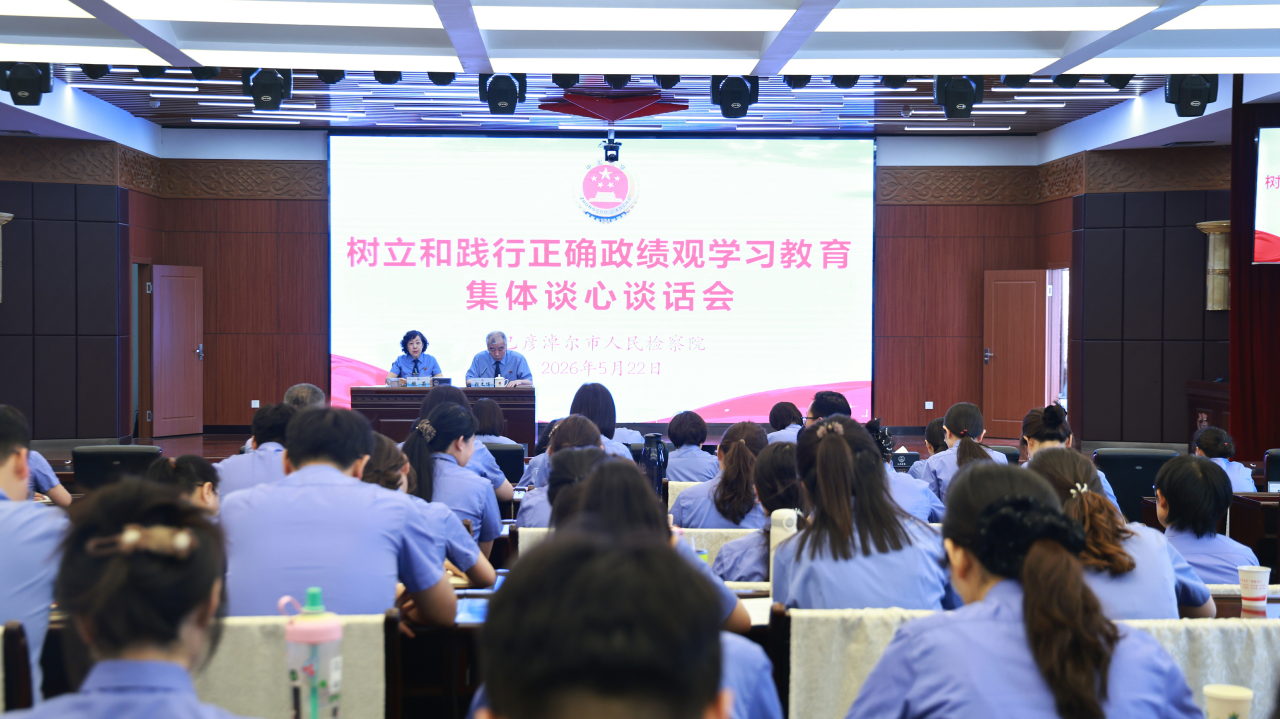 微信图片_2026-05-25_165938_470.png