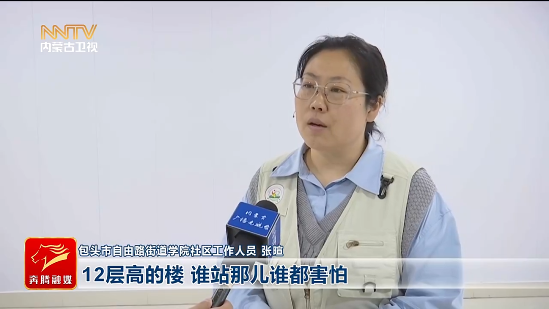 微信图片_2026-10-23_095700_300.png