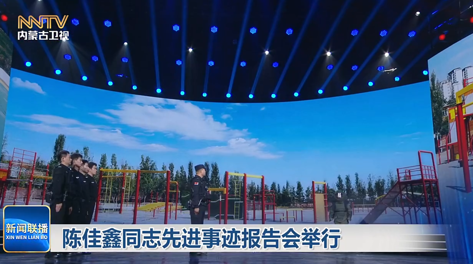微信图片_2026-10-23_095832_740.png