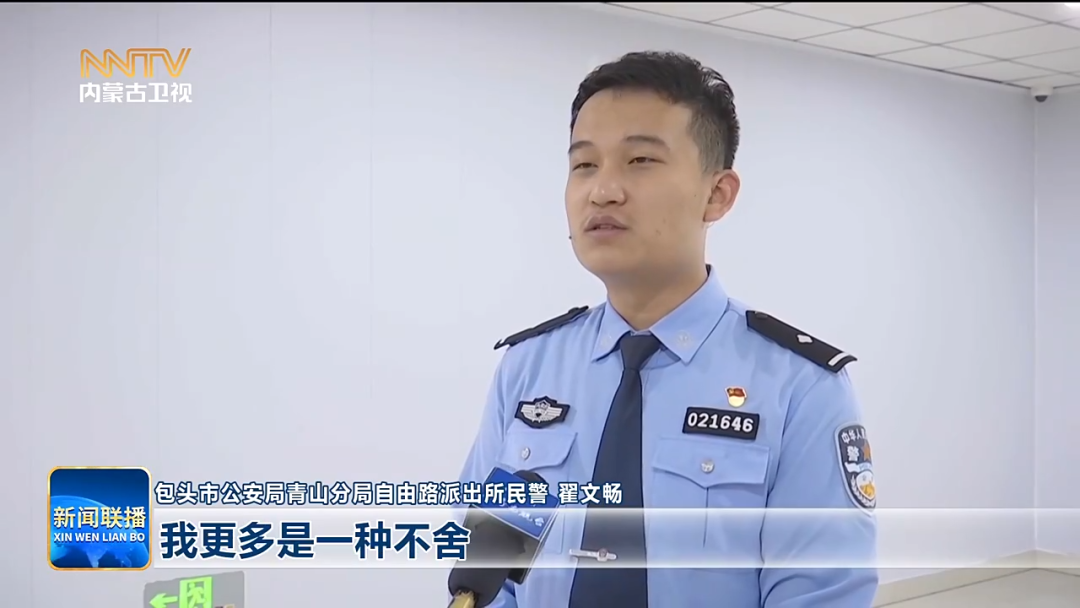 微信图片_2026-10-23_095834_228.png