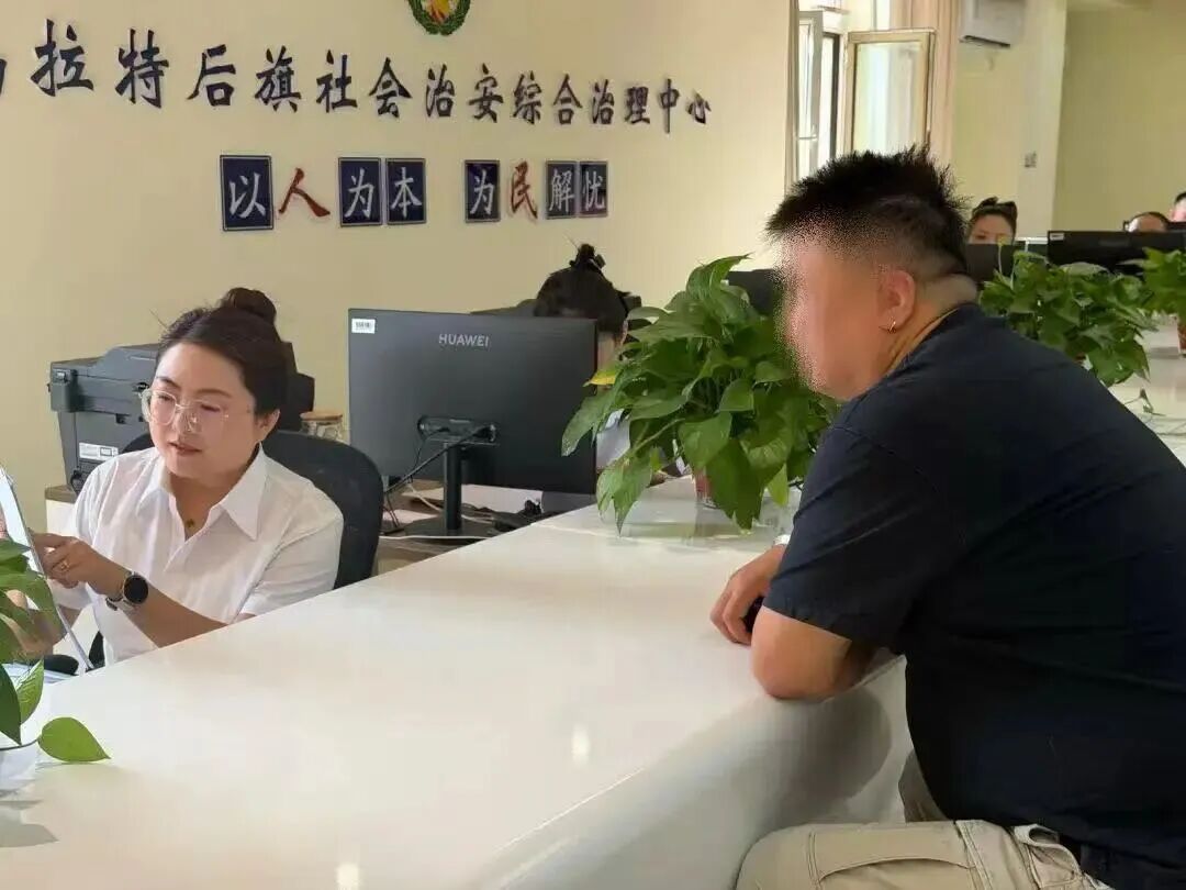 微信图片_2026-10-28_094731_655.jpg