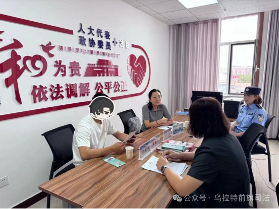 微信图片_2026-10-28_094732_615.png