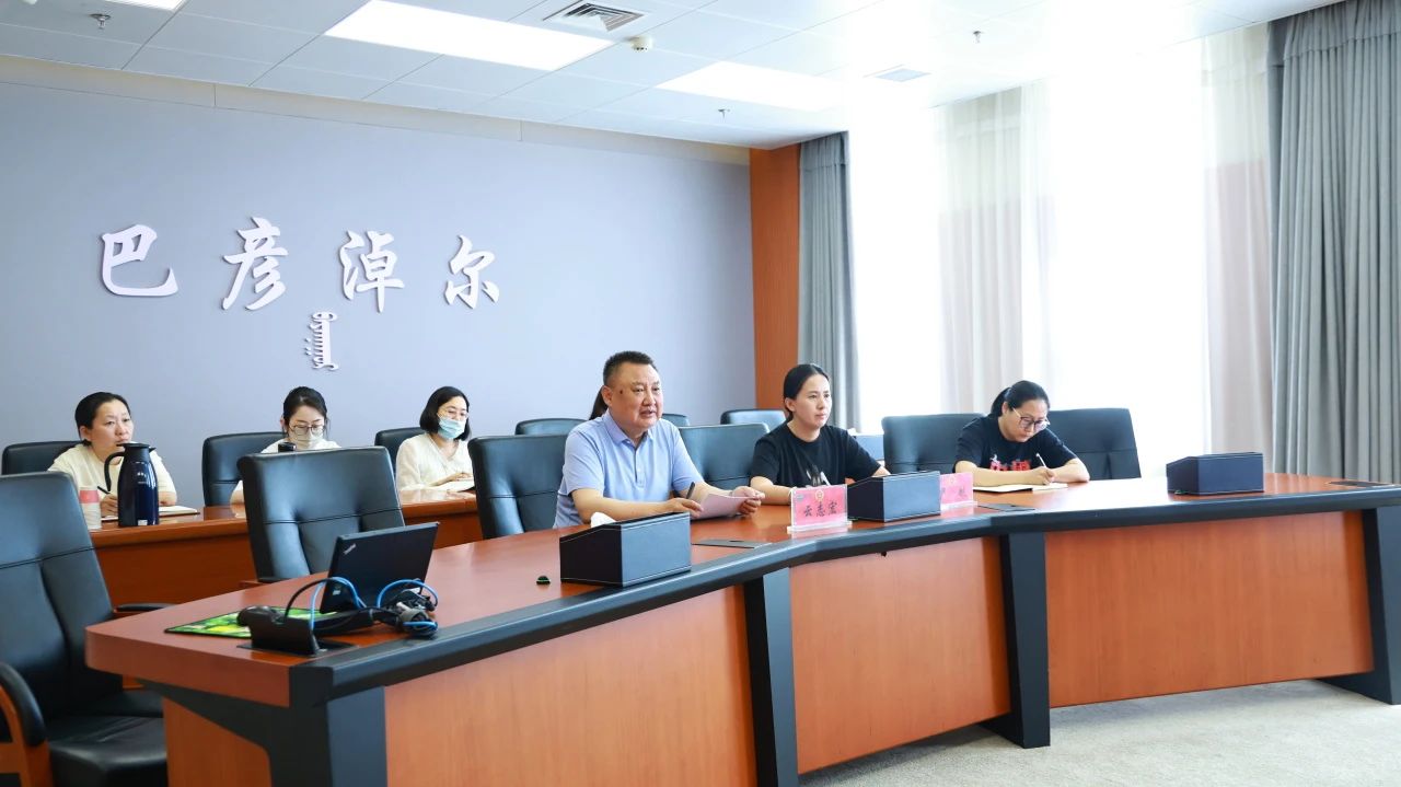 微信图片_20250619150157.jpg