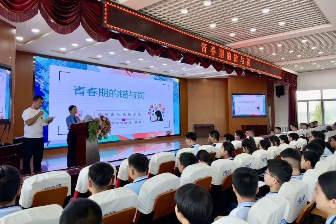 微信图片_20250627113029.jpg