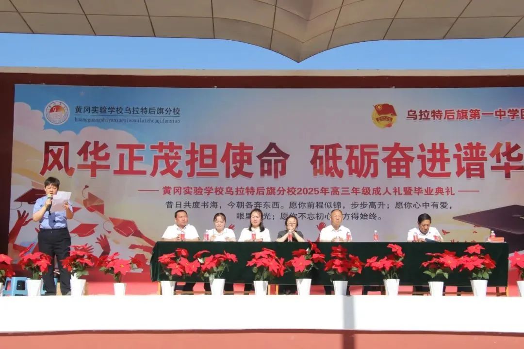 微信图片_20250627113045.jpg