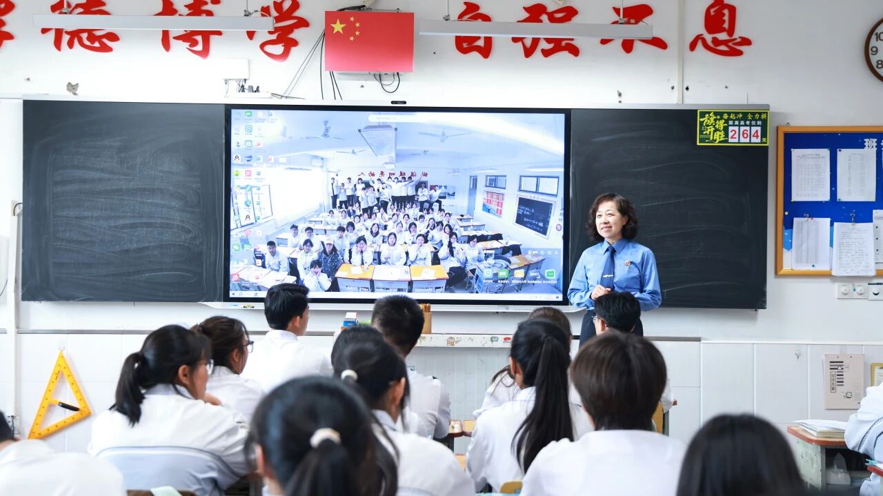 微信图片_2025-09-19_090824_936.jpg