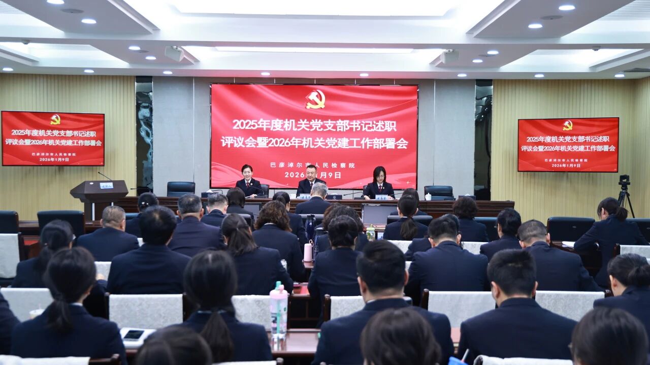 �м��Ժ�ٿ�2025��Ȼ��ص�֧�������ְ�������2026��Ȼ��ص������������