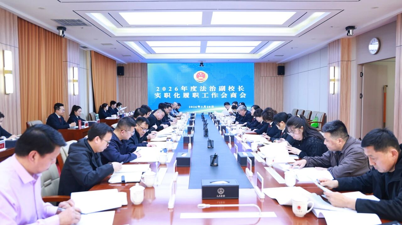 �����׶���������Ժ�ٿ����θ�У��ʵְ����ְ�������̻� ���Я�ֹ���У԰��ȫ����