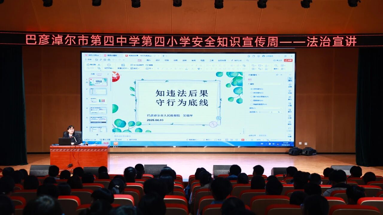 �커��ѿ?����δ��ح���θ�У����ְ��У԰ ��커���ഺ���ɳ�