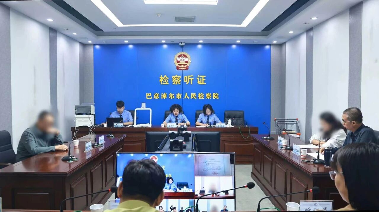 微信图片_2026-09-24_172237_033.jpg