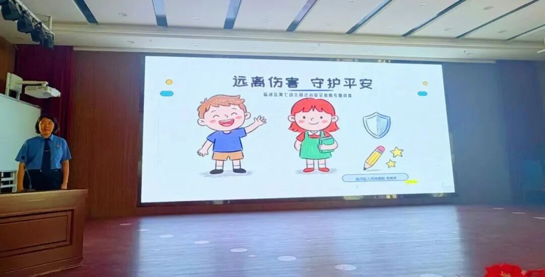 微信图片_2026-10-22_150101_688.jpg