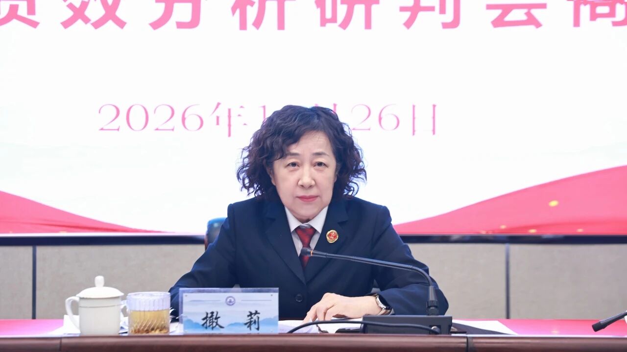微信图片_2026-10-28_095621_063.jpg