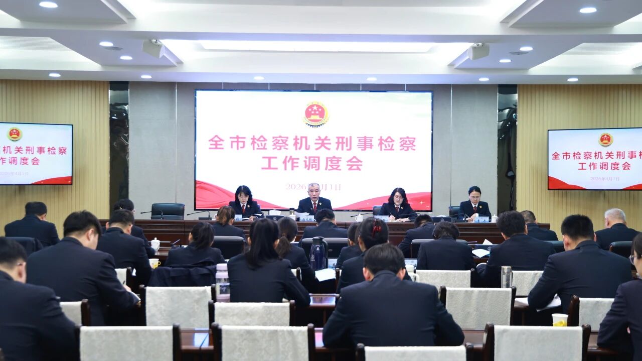 微信图片_2026-04-02_085555_839.jpg